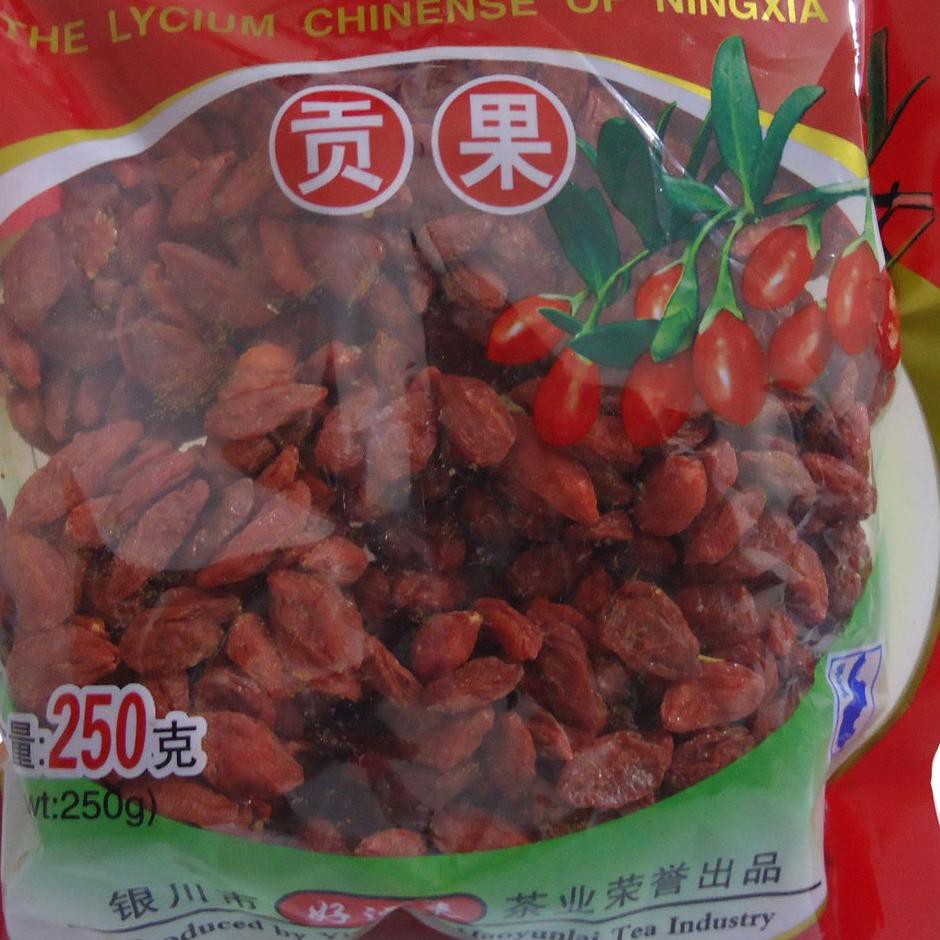 

✅ ϕŽϗ GOJIBERRY MANIS 250GR - KICHE - KICI !