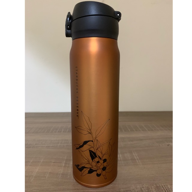 Starbucks reserve tumbler