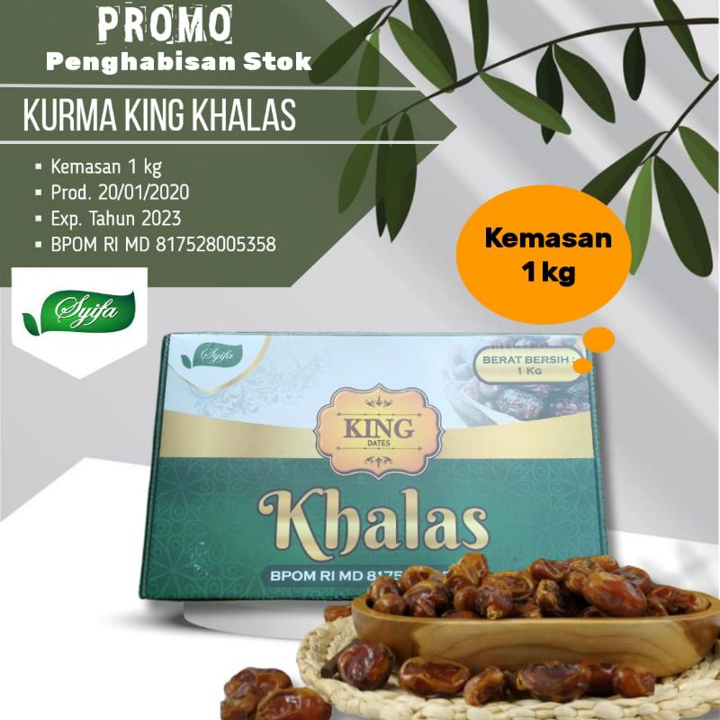 

KURMA KING KHALAS