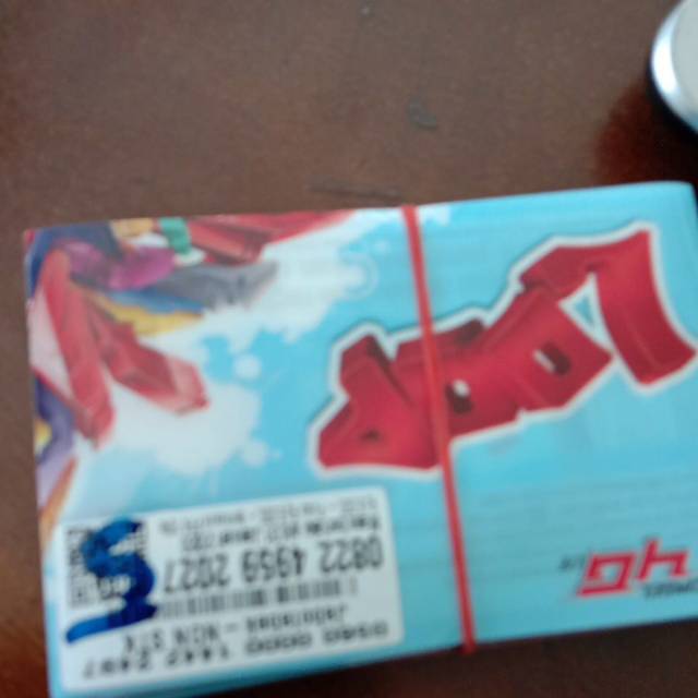 Perfect breast mask original