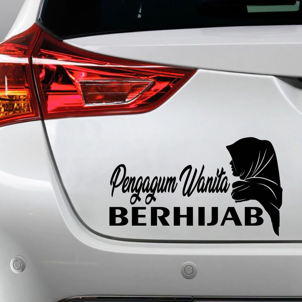 Sticker Mobil Cutting Vinyl Pengagum Wanita Berhijab Hitam Shopee Indonesia