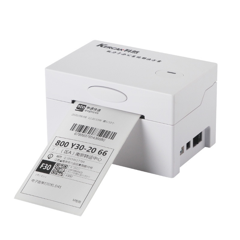 

Printer Label Express Elektronik Permukaan Tunggal Mesin Tunggal Termal Express Kecil Tunggal Ponsel Bluetooth Komputer Pas
