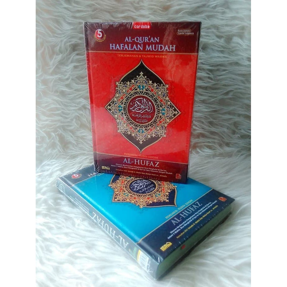 JUALMushaf Al Hufaz Al-Quran Hafalan Mudah Al-Hufaz Cordoba Original