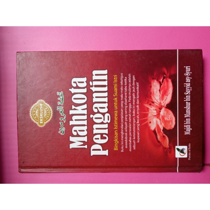 PRELOVED BUKU MAHKOTA PENGANTIN REKOMENDASI KAJIAN USTADZ KHALID BASALAMAH