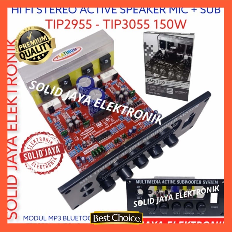 KIT POWER SPEAKER AKTIF 150W DMS 2200 DMS2200 SUB WOOFER MIC PLATINUM