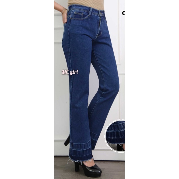 MC girl - Celana Jeans Cutbray Non-Stretch Wanita Warna Biru Tua / Cutblay Lepis Dark Blue Cewek / Cutbrai Panjang Kaki Lipat / Cutbrei Denim Non-Street / Kaki Lebar / Kaki Besar / Boot Cut