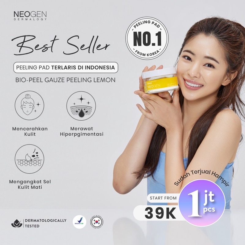 NEOGEN DERMATOLOGY BIO PEEL GAUZE PEELING LEMON