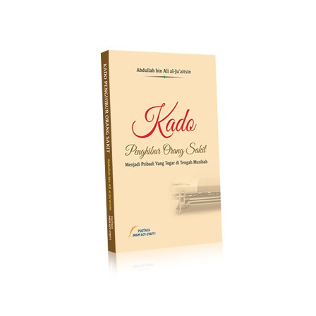 PIS Kado Penghibur Orang Sakit