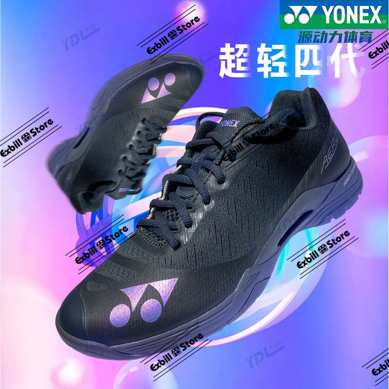 Exbill Sepatu Badminton New Yonex Aerus Z Dark Grey & Boa 88D ORIGINAL All England 2020