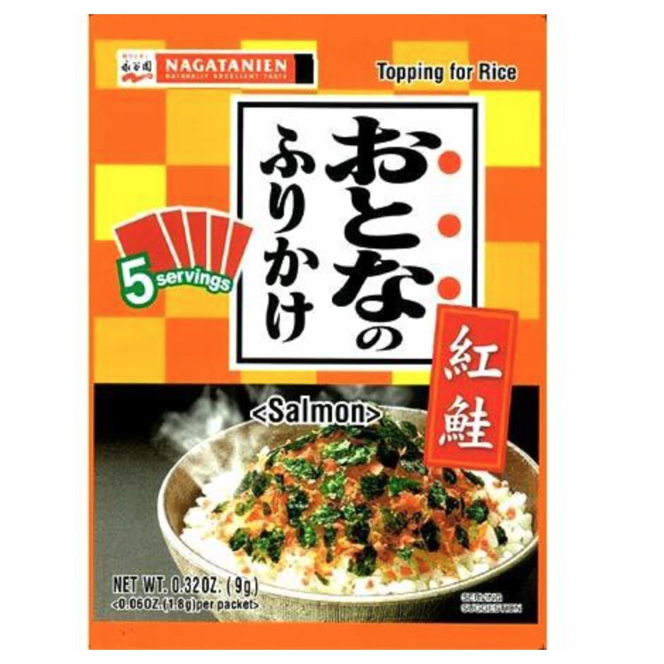 

Nagatanien Otona no Furikake Benizake Salmon Abon Jepang Topping Nasi