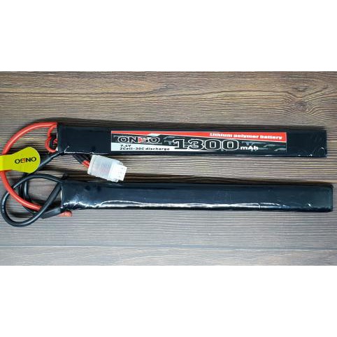 Sugus Lipo 2s 7.4v 1300mah 30-60c 2packs Airsoft Onbo Power