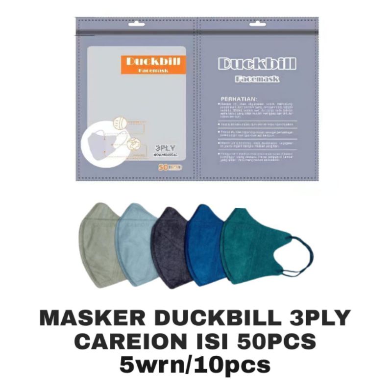 MASKER DUCKBILL WARNA-WARNI KUALITAS TERBAIK 1 BOX ISI 50PCS