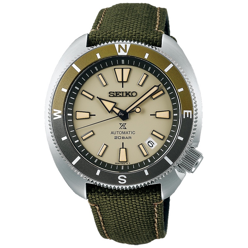 Seiko Prospex SRPG13K1 Tortoise Land Edition Automatic Green SRPG13