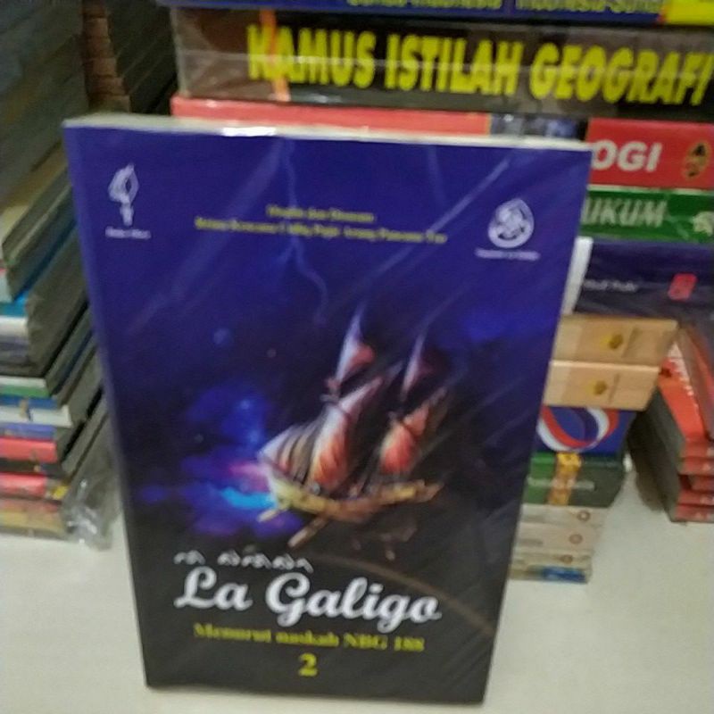 LA GALIGO  MENURUT NASKAH NBG 188  2