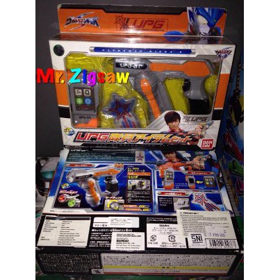 Unik  Ultraman Ginga UPG Member Set  Murah