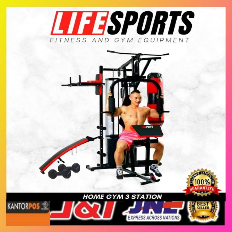 home gym 3 sisi-lifesports(original)home gym 3 sisi-gym home-home gym