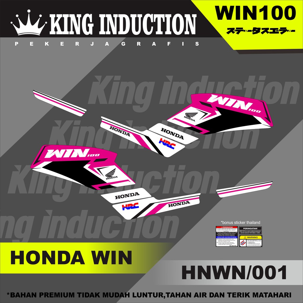 Ditamensee - Striping Variasi Honda Win 100 Sporty Glossy Aksesoris Motor
