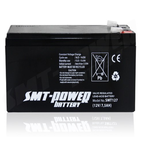 BATERAI UPS SAMOTO 7,5 A