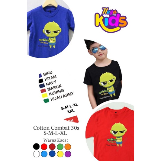 Hayu Kids - Kaos Tshirt Anak Shinbi's House Cool - Cotton Combat 30s S,M,L,XL