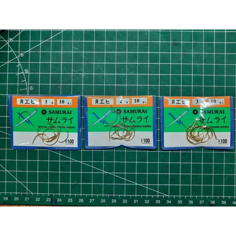 Mata Kail Pancing Udang Carbon Samurai Kuning