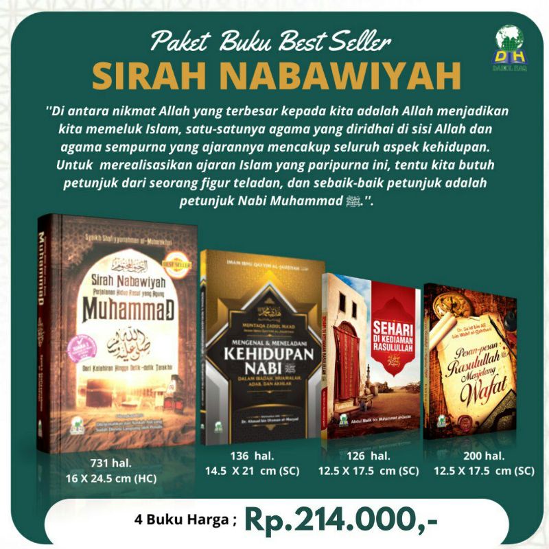 Paket Buku Sirah Nabawiyah