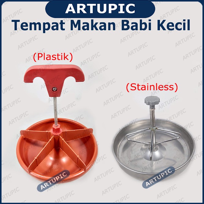 Tempat Makan Babi Kecil PLASTIK Pig Feeder Mangkok Wadah Piring Babi Piglet