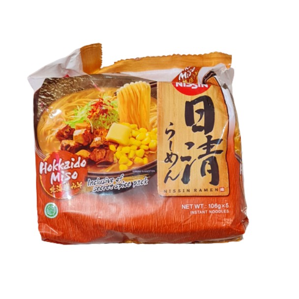 

NISSIN - PREMIUM HOKKAIDO MISO