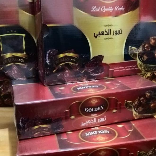 

PROMO KURMA KHALAS GOLDEN DATES VIA GOSEND N GRAB ONLY MR09