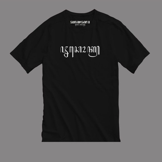 Kaos kata "Jancok" - Aksara Jawa Combed 30s