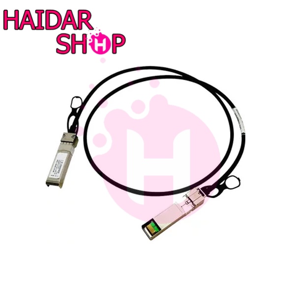 Mikrobits SFP+ Direct Attach Cable DAC 10G 3M SFP-10G-DAC-3M