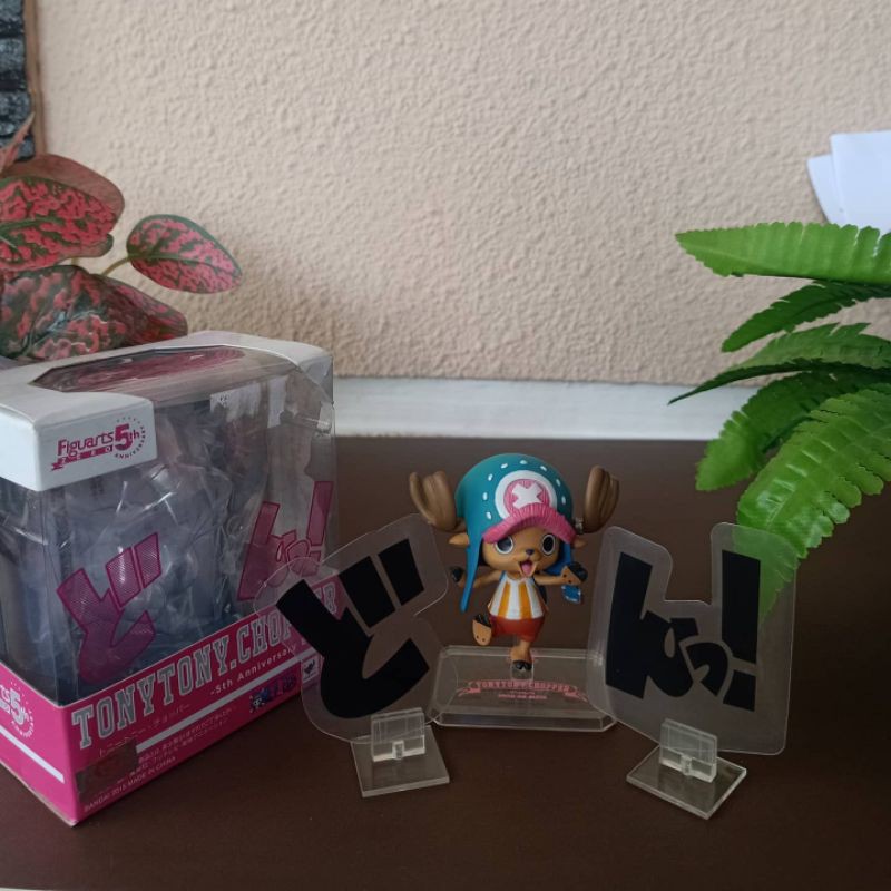 Figuarts Zero Tony Tony Chopper