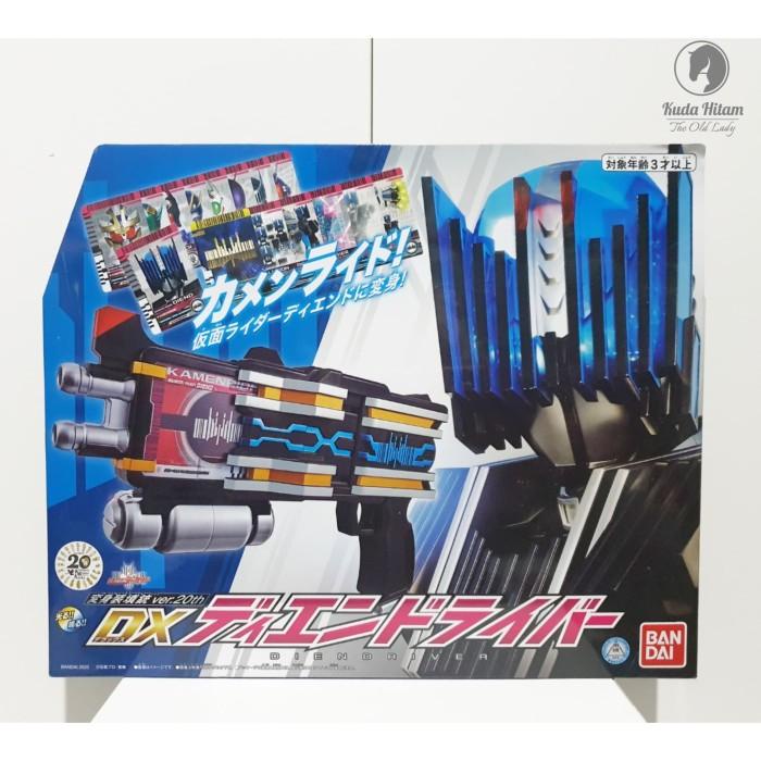 Bandai Kamen Rider Decade Dx Diend Driver Loading Gun Ver 20Th