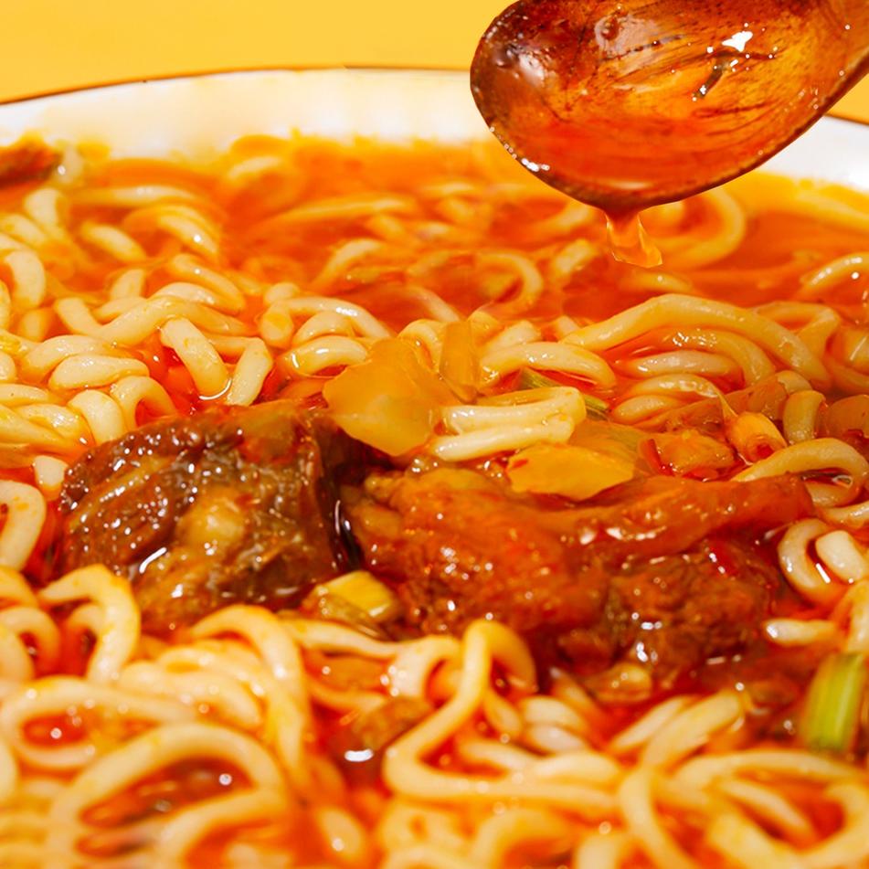 

Terkini VREAQ [HALAL] KANG SHI FU Instant Noodle / kangshifu mie instant / Ramen Ramdon 86 Model Bar