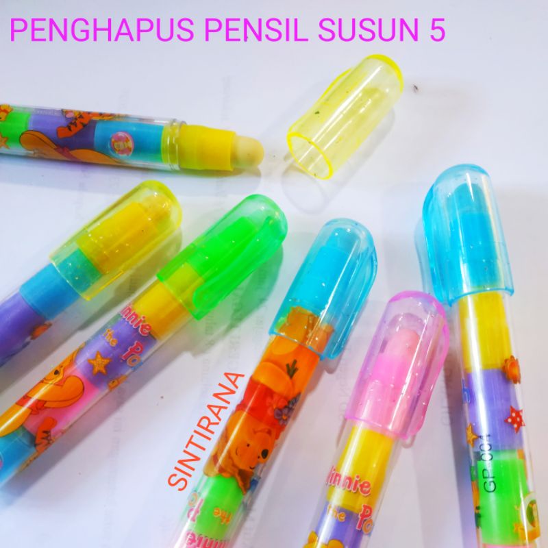

Penghapus Susun 5 Pencil Eraser