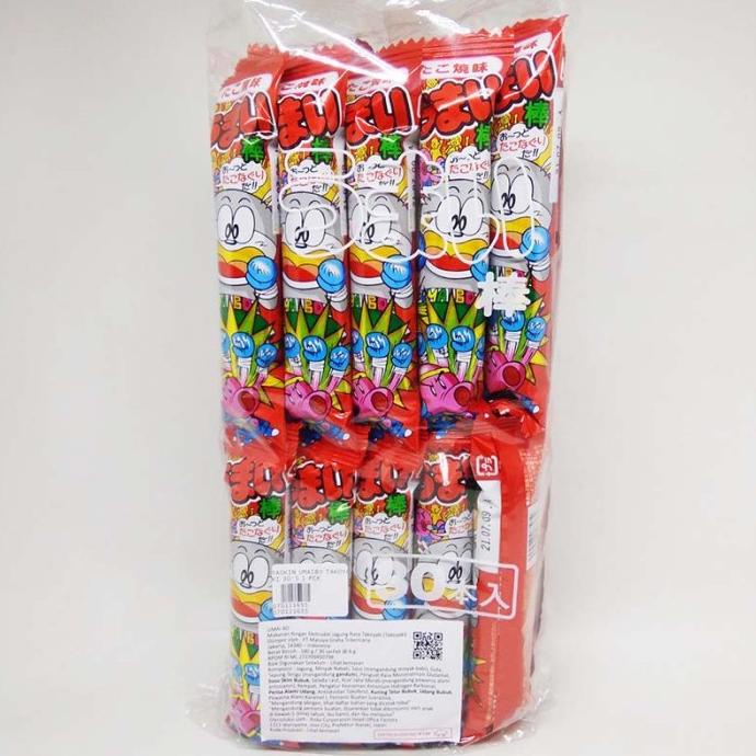 

>>>>>] YAOKIN UMAIBO TAKOYAKI 30'S 1 PCK