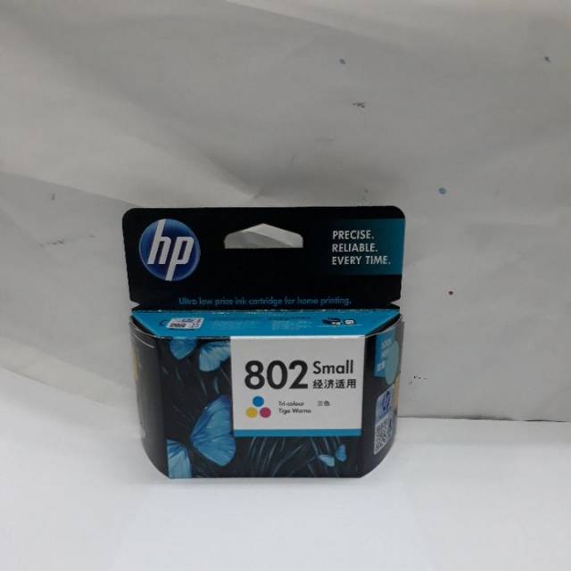 Tinta HP 802 Color Small Original