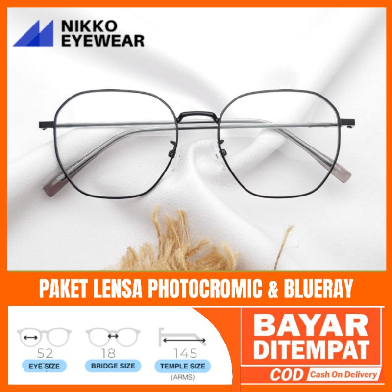 Paket Kacamata 1231 Lensa Antiradiasi Photocromic Blueray