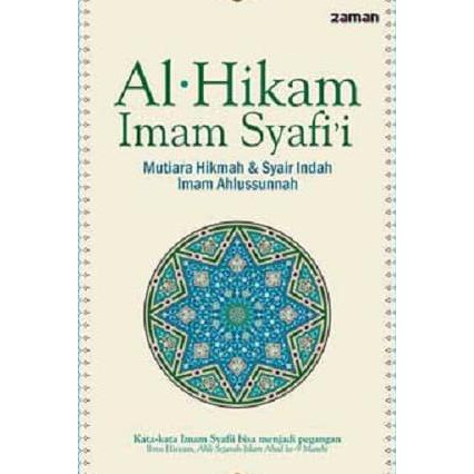 Al-Hikam Imam Syafii-Muhammad Al-Faiz dan Juman Rofarif