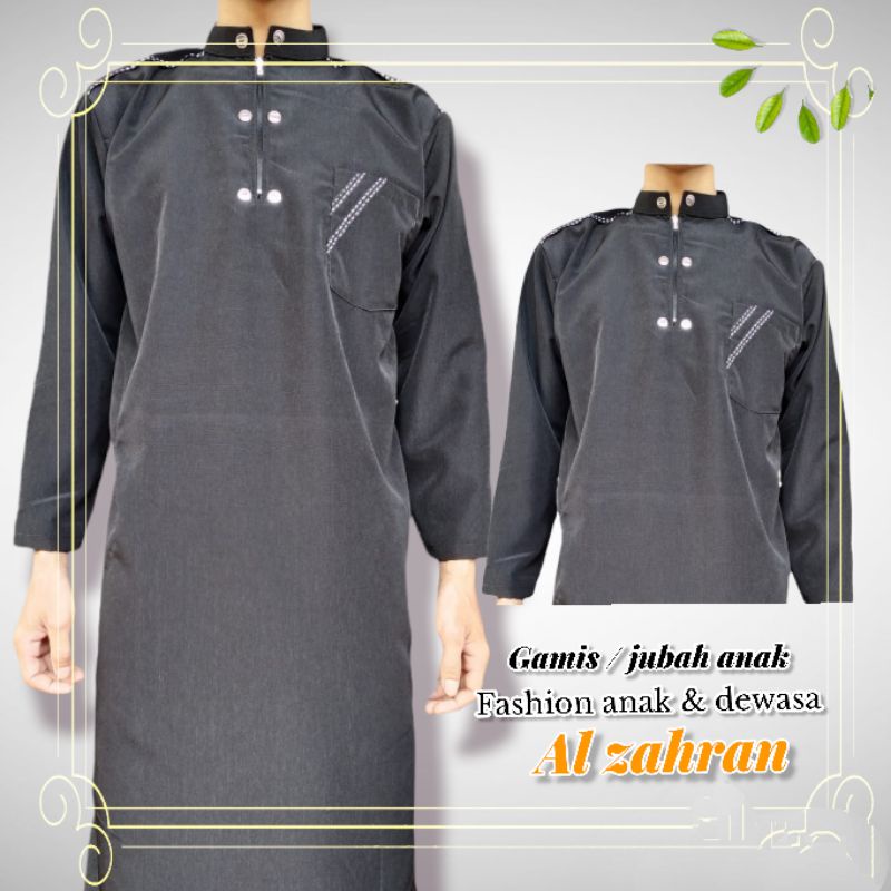 JUBAH ANAK LAKI LAKI 2 -14 TAHUN 01