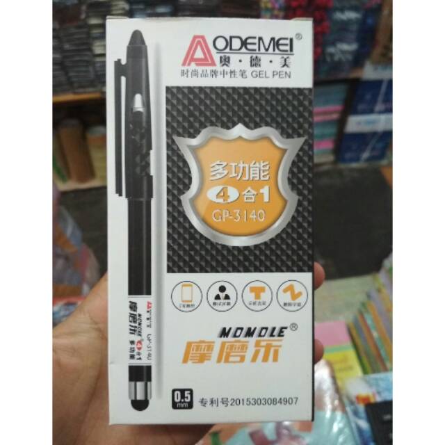 

Pulpen Gel Hapus multifungsi 0.5mm