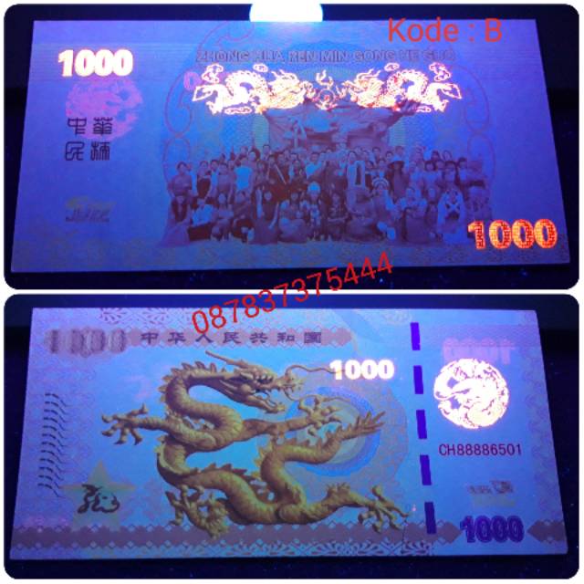 Uang souvenir pecahan 1.000 China 1000 yuan millennium dragon commemorative banknote testnote naga B