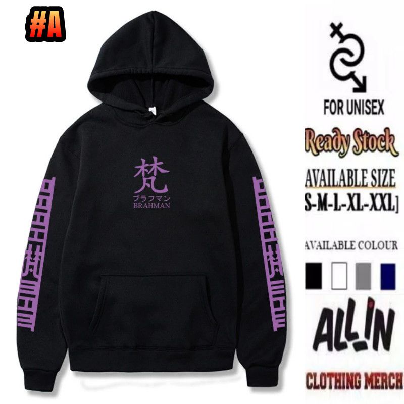 TOKYO REVENGERS ANIME JEPANG HOODIE COSPLAY KOSTUM COSPLAY BRAHMAN MANJI GANG ~ BISA PILIH MOTIF