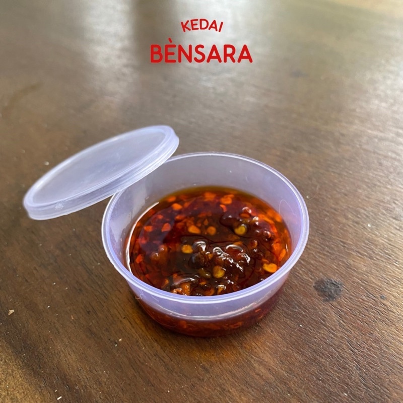 

Extra Chili Oil / Red Sauce