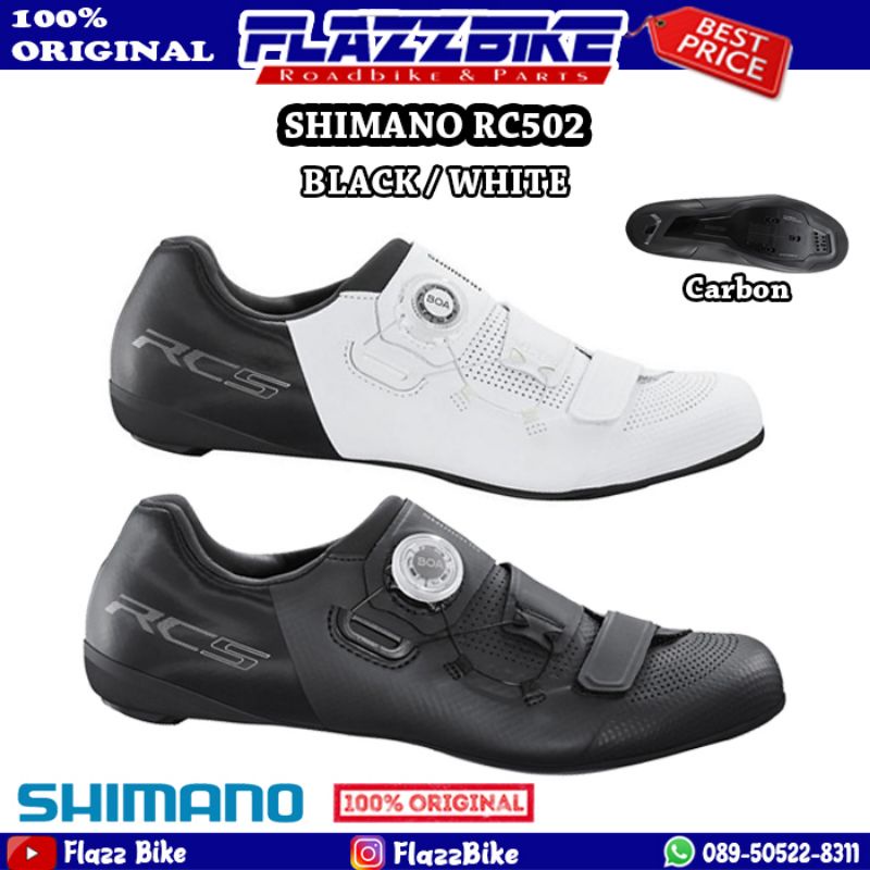 SHIMANO RC502 WIDE BLACK WHITE - Sepatu Roadbike Hitam Putih RC5 RC 502