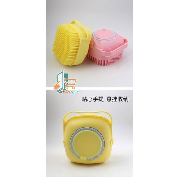 RT34 SIKAT ALAT GOSOKAN MANDI BADAN SILIKON SPONS LEMBUT SHOWER BRUSH DISPENSER PORTABLE SERBAGUNA MULTIFUNGSI CS3591