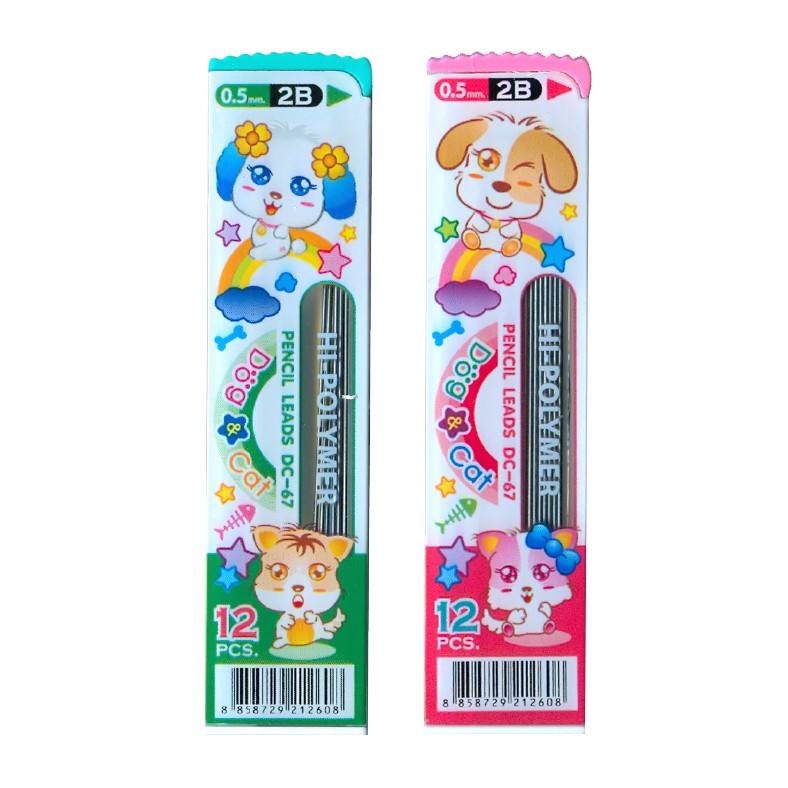 

Mechanical Pencil Lead DC-67