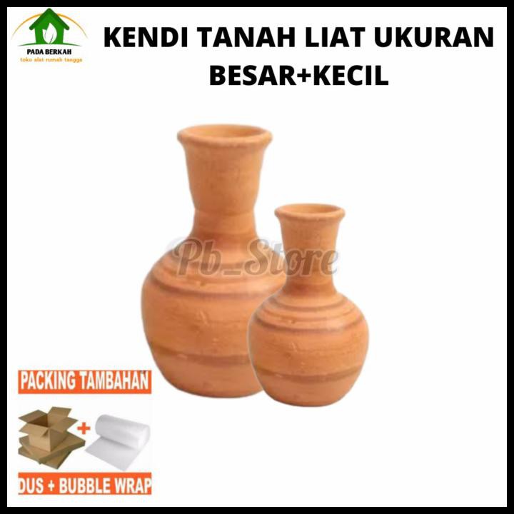 Kendi Tanah Liat Kendi Tanah Liat Tempat Air Kendi Tempat Bunga - Kecil