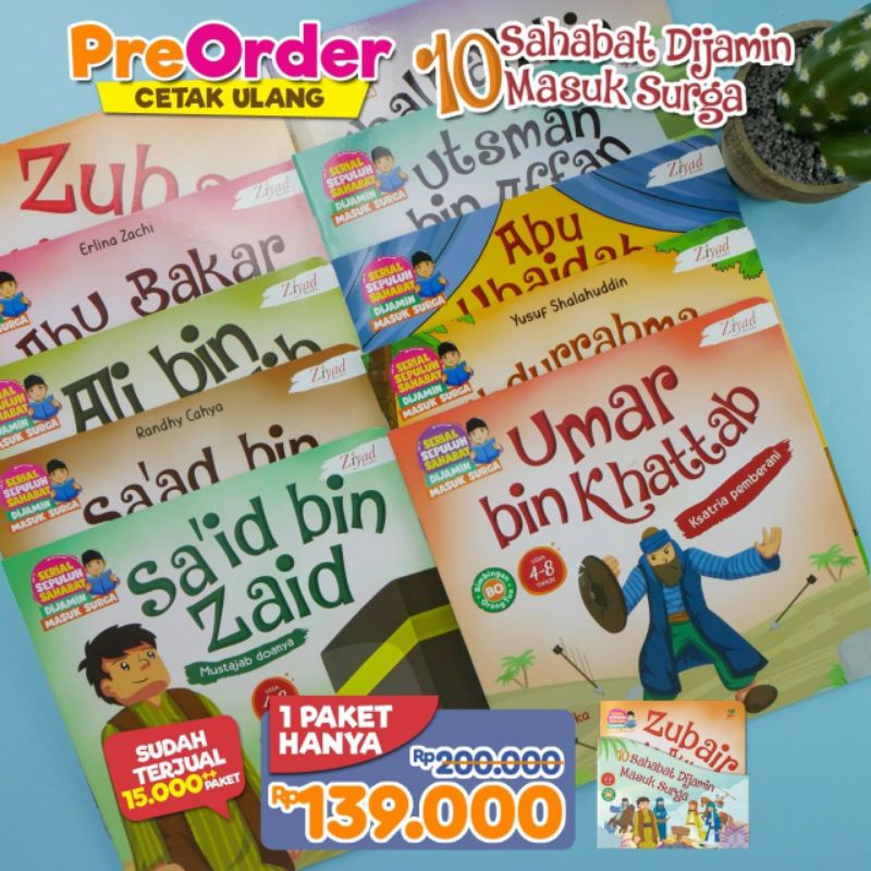 10 SAHABAT DIJAMIN MASUK SURGA