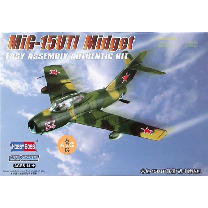 Model kit Hobby boss MIG 15 UTI MIDGET 1/72