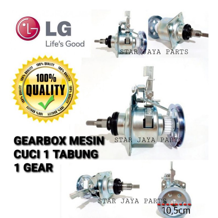Gearbox mesin cuci LG | Polytron 1 Tabung  6kg - 8kg 1 gear